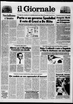 giornale/CFI0438329/1987/n. 164 del 12 luglio